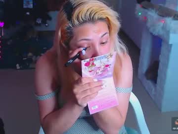 Hinakosatorii_ December 26, 2024 Chaturbate stream image