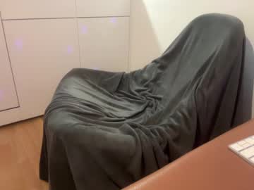 Hornyboy_Vie stream photo from December 26, 2024