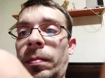 Littlelover89 December 26, 2024 Chaturbate stream image