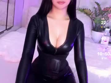 Loisewilliams December 26, 2024 Chaturbate stream image