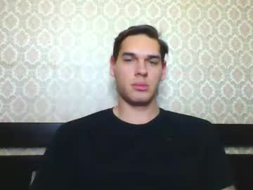Loongsmooke December 26, 2024 Chaturbate stream image