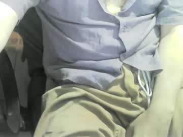 Ore_Cam December 26, 2024 Chaturbate stream image
