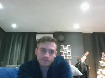 Prinsmadara0416 December 26, 2024 Chaturbate stream image