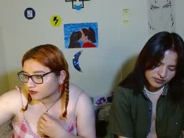 Scarlett_Yummy December 26, 2024 Chaturbate stream image