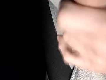 Valex81x December 26, 2024 Chaturbate stream image