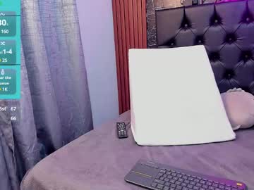 Vichy_Evans December 26, 2024 Chaturbate stream image