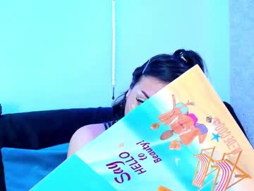 Akiranatasha December 27, 2024 Chaturbate stream image