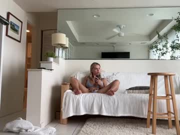 Anadelafleur December 27, 2024 Chaturbate stream image