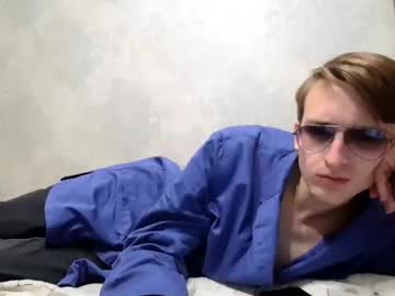 Heartlighter December 27, 2024 Chaturbate stream image