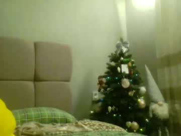Kitygold25 December 27, 2024 Chaturbate stream image