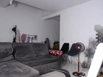 Lunagardners December 27, 2024 Chaturbate stream image