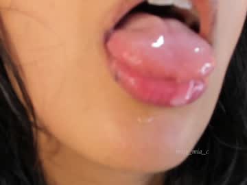 Miss_Mia_C December 27, 2024 Chaturbate stream image