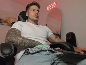 Sebastianortizm stream photo from December 27, 2024