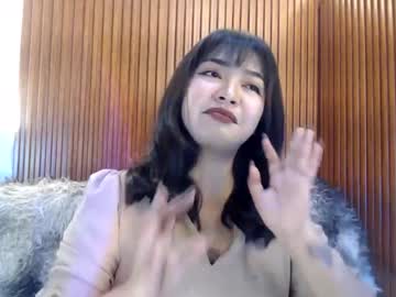 Sugarcaramel December 27, 2024 Chaturbate stream image