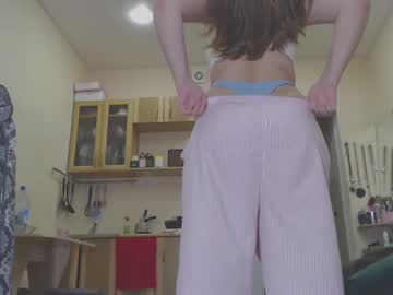 Sweet_Martinique December 27, 2024 Chaturbate stream image
