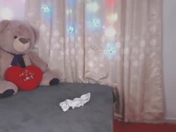 Yuziidreams December 27, 2024 Chaturbate stream image