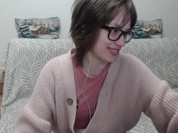 Ambersimard December 27, 2024 Chaturbate stream image