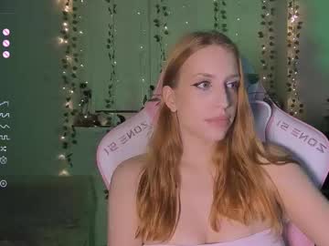 Anice_ December 27, 2024 Chaturbate stream image