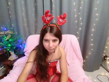 Arianna_Flower December 27, 2024 Chaturbate stream image