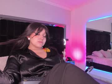 Bastet_Gojo December 27, 2024 Chaturbate stream image
