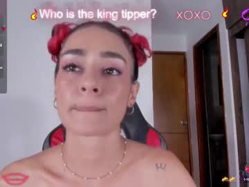 Julietaserafelle December 27, 2024 Chaturbate stream image