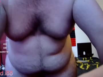 Menditeta December 27, 2024 Chaturbate stream image
