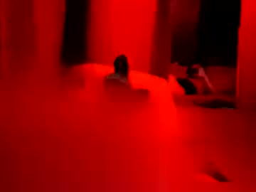 Merlin_888239937 December 27, 2024 Chaturbate stream image