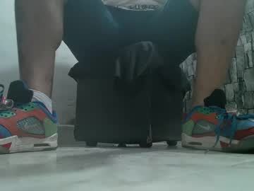 Srfindomfeet_ December 27, 2024 Chaturbate stream image