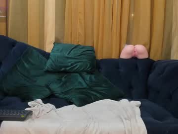 Dante_Fox_ December 27, 2024 Chaturbate stream image