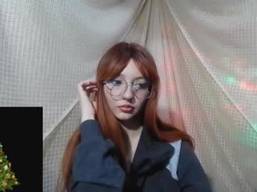 Isabellablacky December 27, 2024 Chaturbate stream image