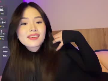 Jennie_Yung stream photo from December 27, 2024