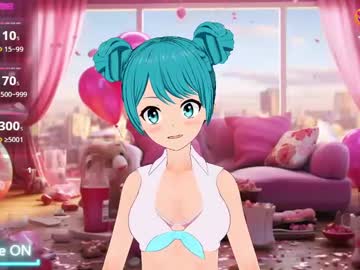 Nyaa_St December 27, 2024 Chaturbate stream image