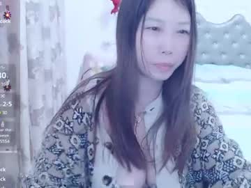 Shirleyni December 27, 2024 Chaturbate stream image