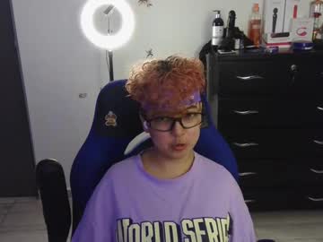 Thomascooper_Cams December 27, 2024 Chaturbate stream image