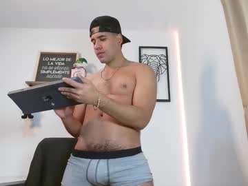 Thonydupont stream photo from December 27, 2024
