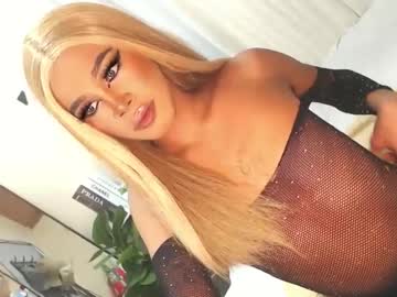 Tiara_Perezx December 27, 2024 Chaturbate stream image