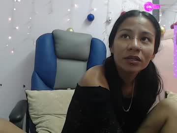 Adharaebony December 27, 2024 Chaturbate stream image