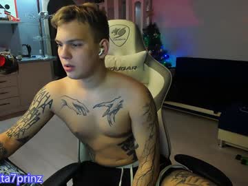 Ali_Bruin December 27, 2024 Chaturbate stream image