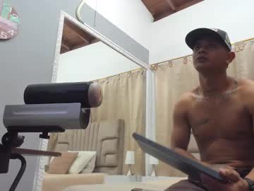 Ashton_Scott stream photo from December 27, 2024