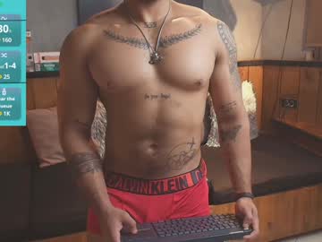 Crisstompson December 27, 2024 Chaturbate stream image