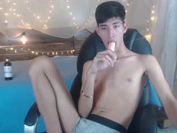 Ferphoenix_ December 27, 2024 Chaturbate stream image