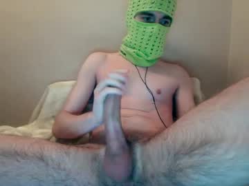 Justfuckinabout December 27, 2024 Chaturbate stream image