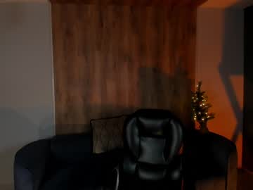 Liannerougue December 27, 2024 Chaturbate stream image