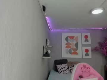 Lilith_Law December 27, 2024 Chaturbate stream image