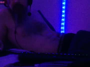 Max_Singularity December 27, 2024 Chaturbate stream image