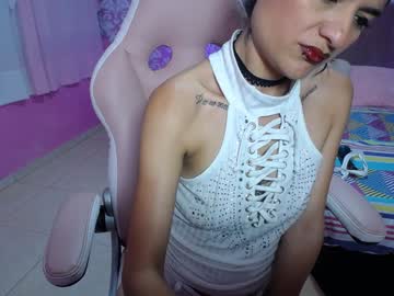 _Sarita_Doll December 27, 2024 Chaturbate stream image