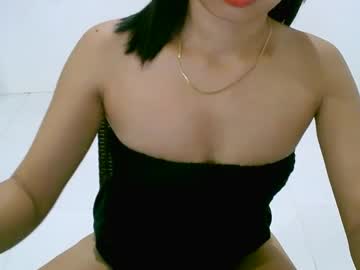 Sexyskinny_Babe December 27, 2024 Chaturbate stream image