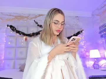Ary1_ December 27, 2024 Chaturbate stream image