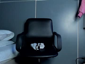 Cloecowell December 27, 2024 Chaturbate stream image