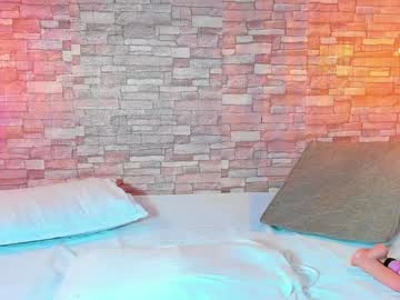 College_Whore18 December 27, 2024 Chaturbate stream image